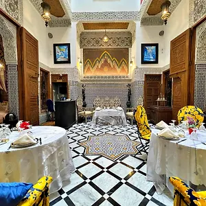 Dar Guennoun Riad